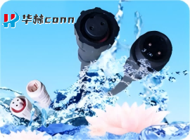 定制电缆防水连接器